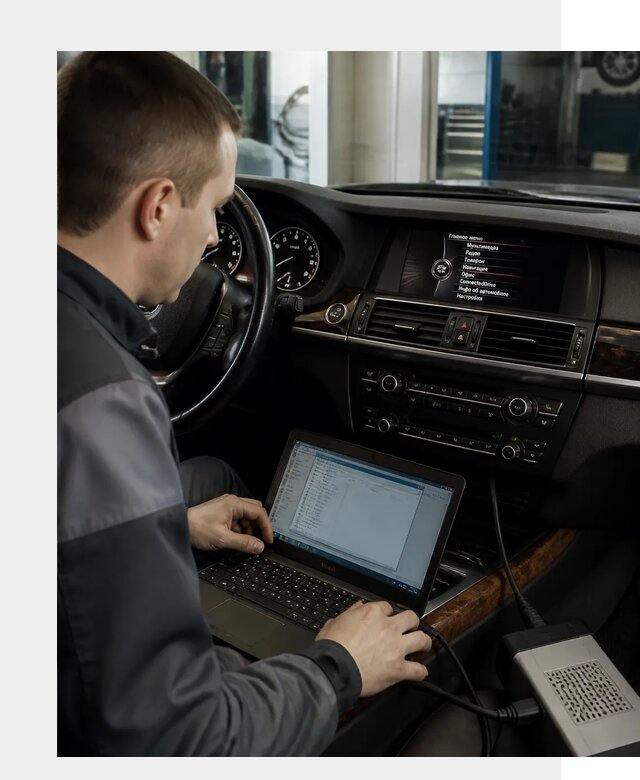 Русификация авто с пробегом в Старой Руссе по цене от 7133 р. | ФастМобиль-Срс