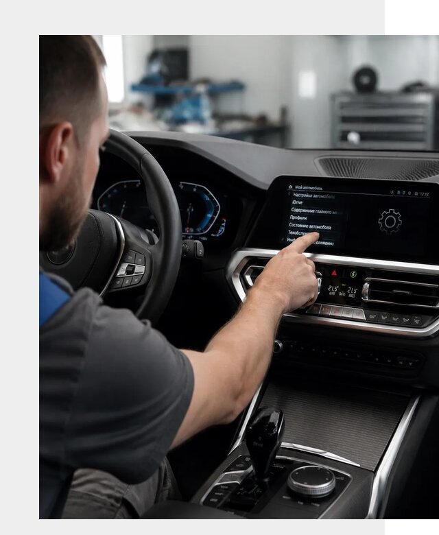 Русификация BMW в Старой Руссе по цене от 13145 р. | ФастМобиль-Срс