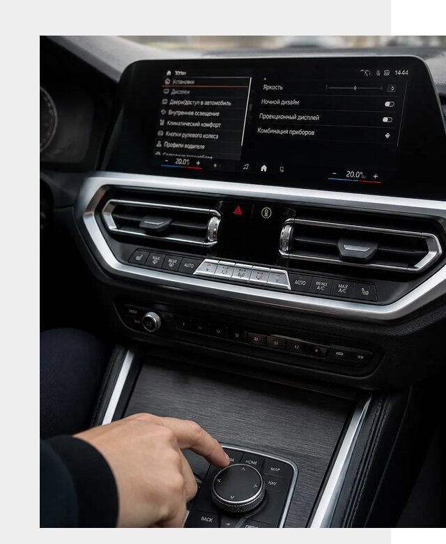Русификация мультимедиа BMW в Старой Руссе от 7643 р. | ФастМобиль-Срс
