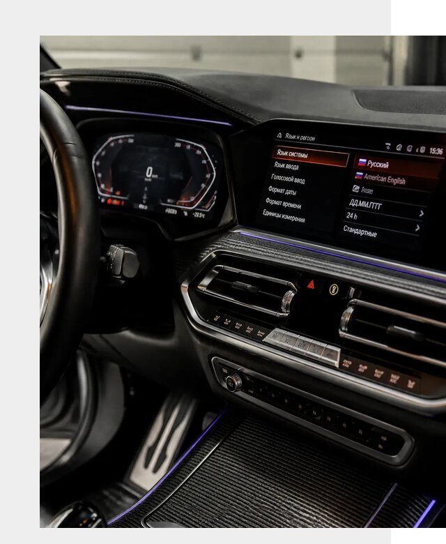 Русификация панели приборов BMW в Старой Руссе от 6012 р. | ФастМобиль-Срс