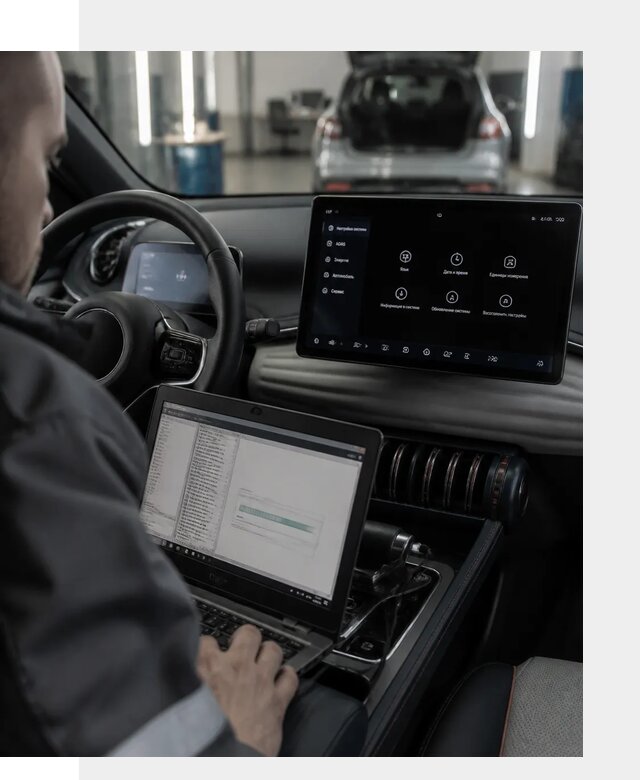 Русификация автомобиля BYD YUAN Plus под ключ в Старой Руссе