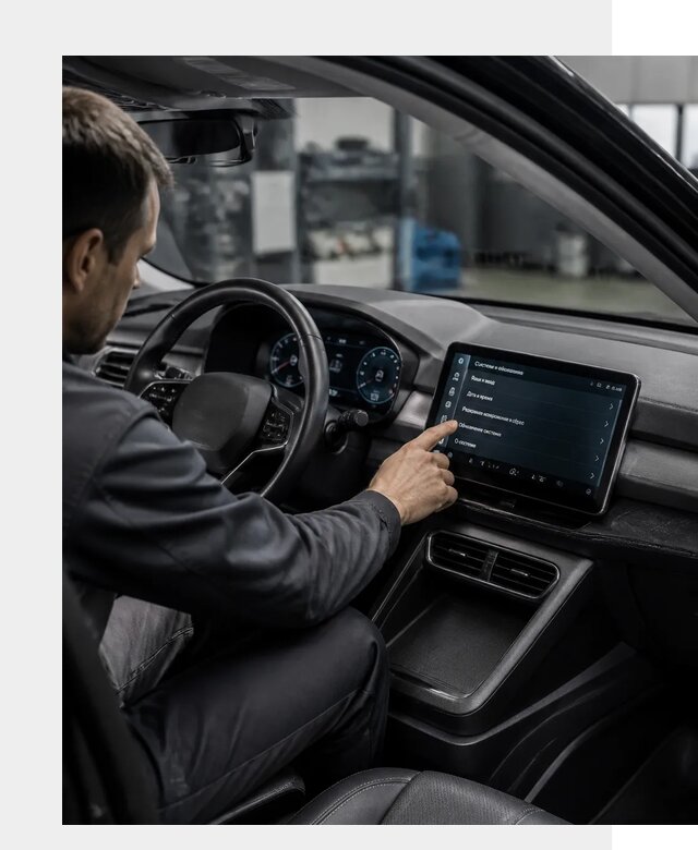 Русификация BYD Yuan Pro в Старой Руссе от 8050 р. | ФастМобиль-Срс