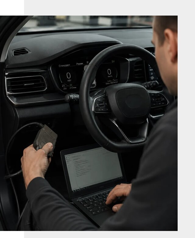 Русификация приборной панели автомобилей BYD в Старой Руссе
