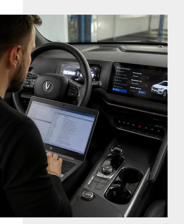 Русификация автомобиля Changan UNI-T под ключ в Старой Руссе