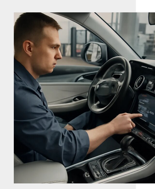 Русификация Geely в Старой Руссе по цене от 7643 р. | ФастМобиль-Срс